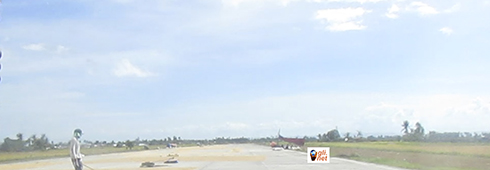 Outward view of runway